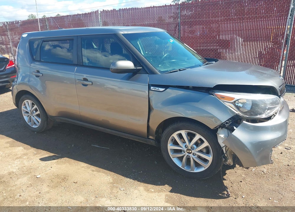 2017 KIA SOUL VIN: KNDJP3A55H7428175