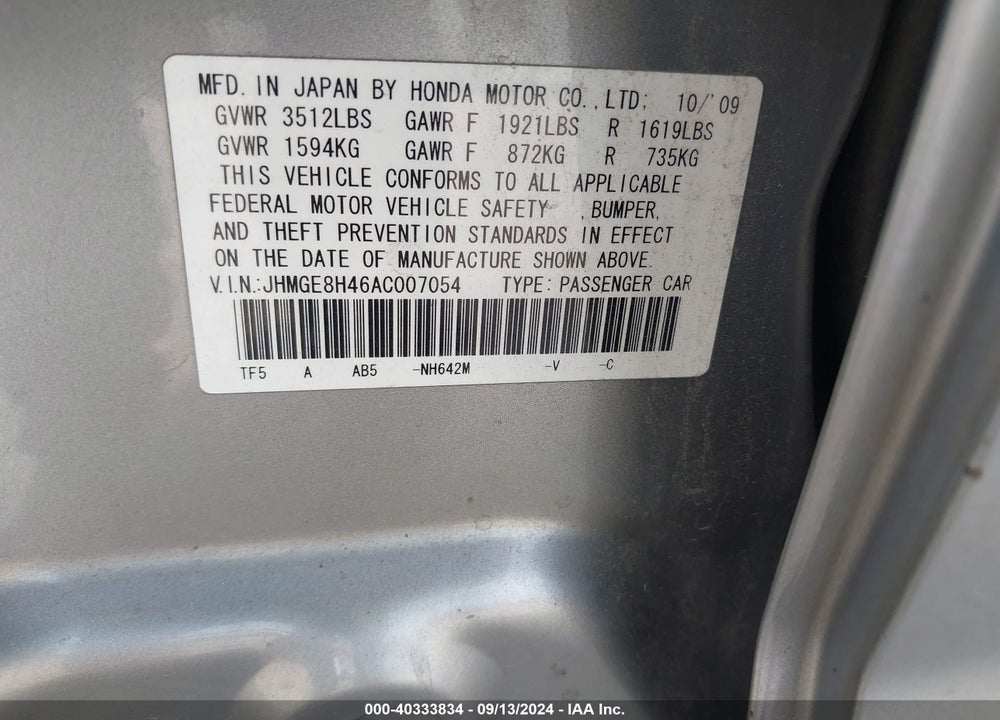 2010 HONDA FIT SPORT VIN: JHMGE8H46AC007054