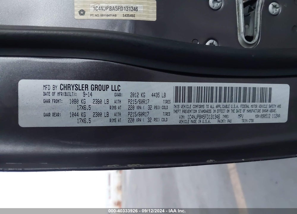 2015 JEEP PATRIOT ALTITUDE EDITION VIN: 1C4NJPBA5FD131346