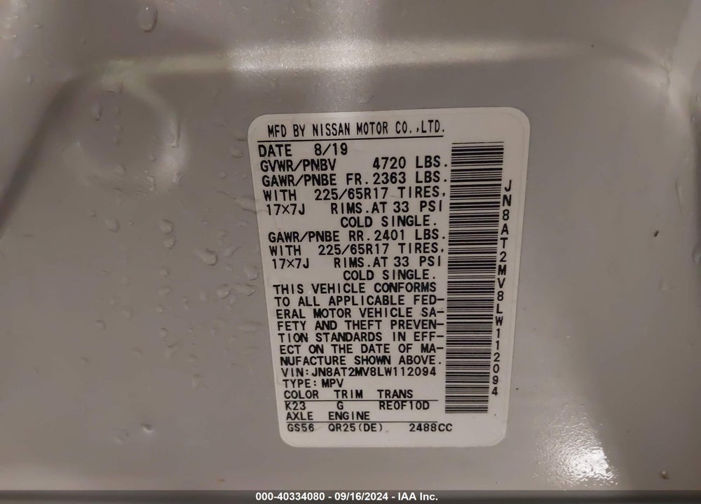 2020 NISSAN ROGUE SV INTELLIGENT AWD VIN: JN8AT2MV8LW112094