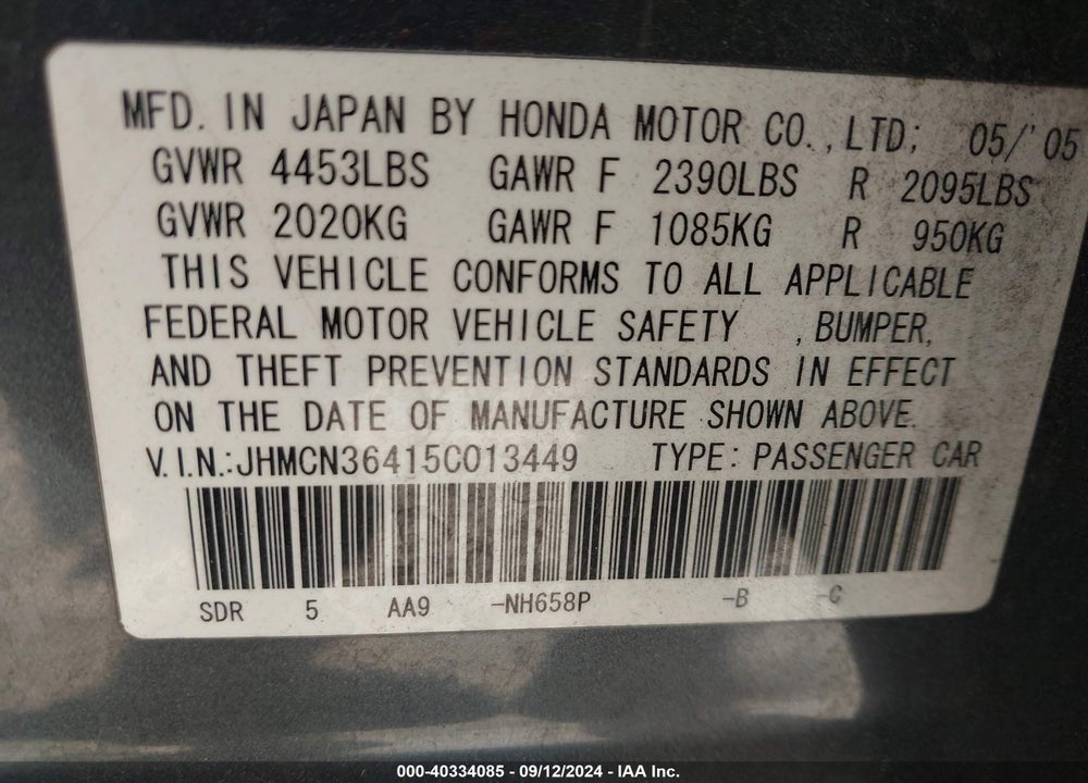 2005 HONDA ACCORD HYBRID IMA VIN: JHMCN36415C013449