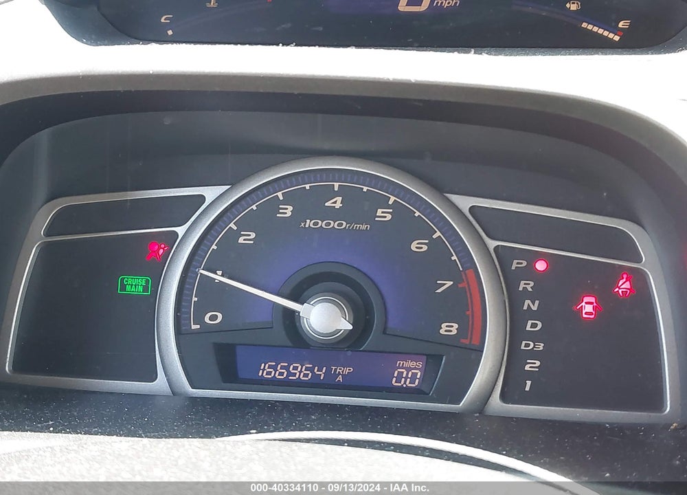 2006 HONDA CIVIC LX VIN: 1HGFA16596L051943