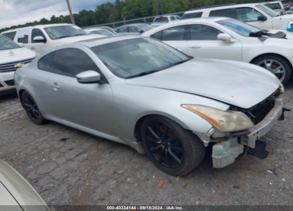2008 INFINITI G37 JOURNEY VIN: JNKCV64E18M117841