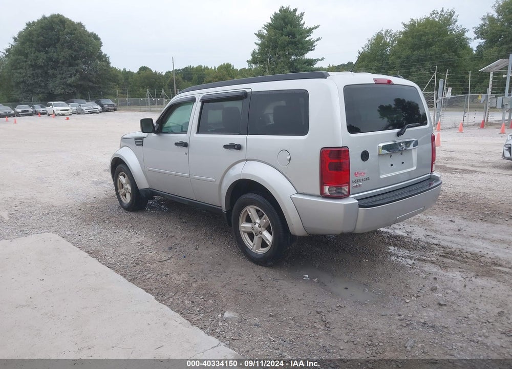 2008 DODGE NITRO SLT/RT VIN: 1D8GT58K98W101332