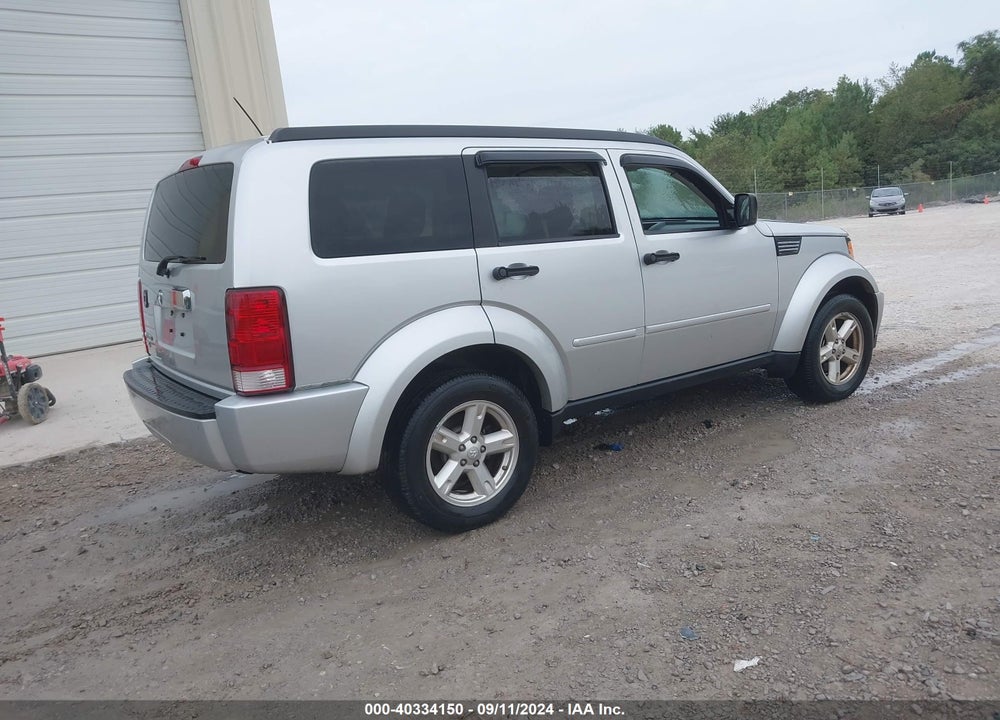 2008 DODGE NITRO SLT/RT VIN: 1D8GT58K98W101332