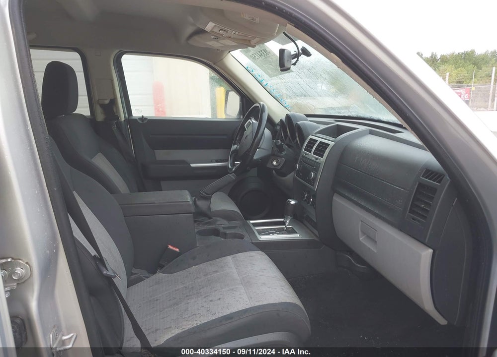 2008 DODGE NITRO SLT/RT VIN: 1D8GT58K98W101332