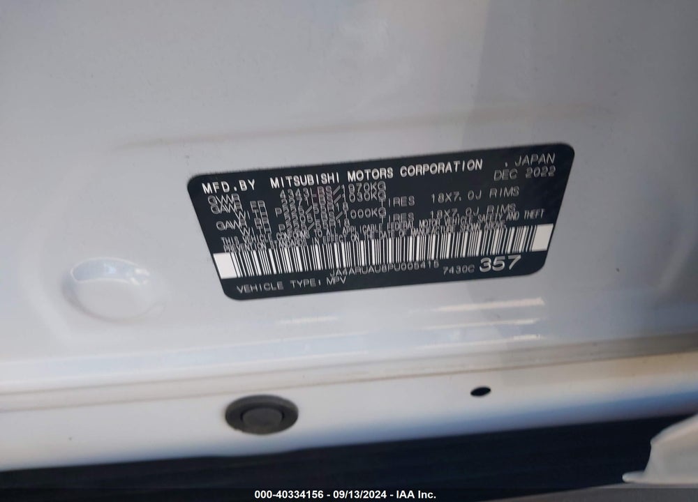 2023 MITSUBISHI OUTLANDER SPORT 2.0 LE AWC VIN: JA4ARUAU8PU005415