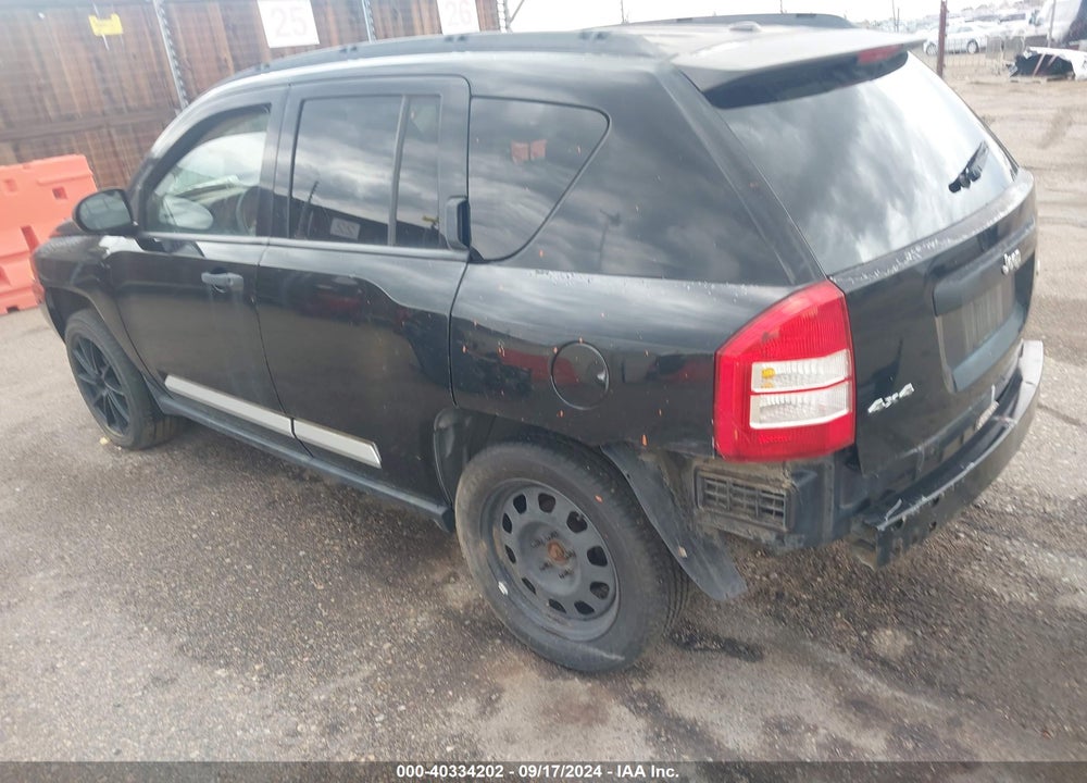 2007 JEEP COMPASS LIMITED VIN: 1J8FF57W27D217531