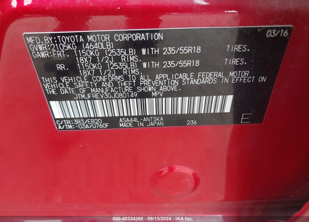 2016 TOYOTA RAV4 SE VIN: JTMJFREV3GJ080149