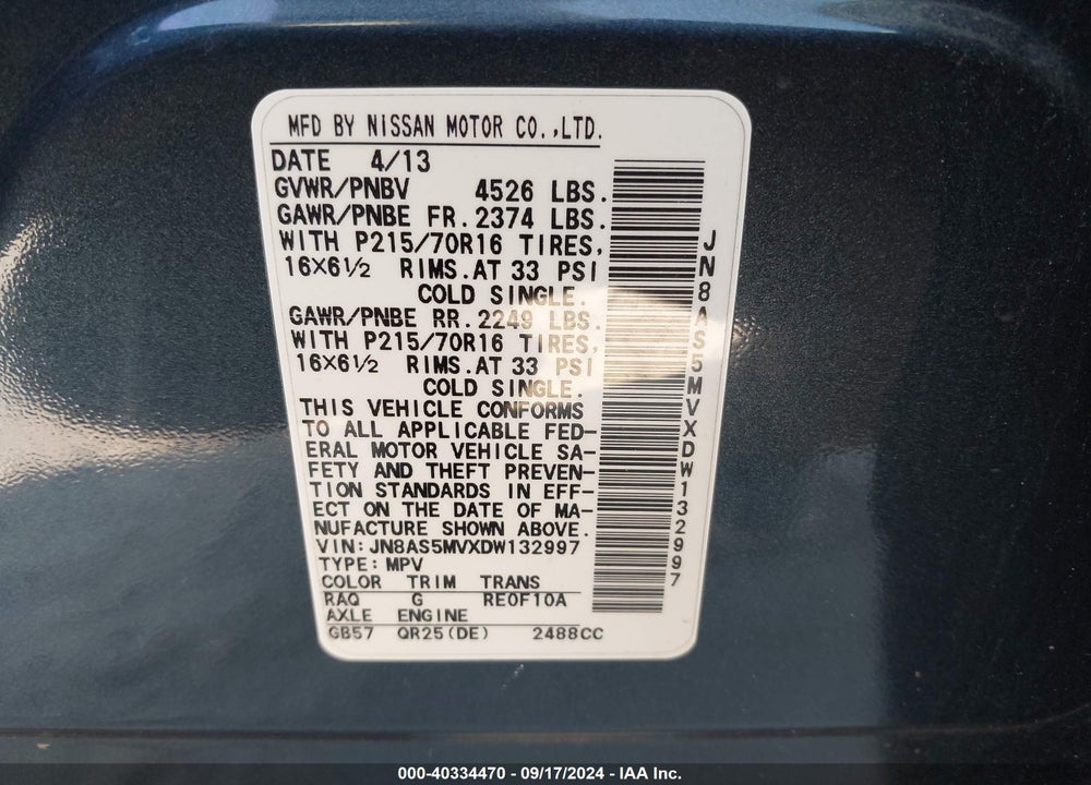 2013 NISSAN ROGUE S VIN: JN8AS5MVXDW132997