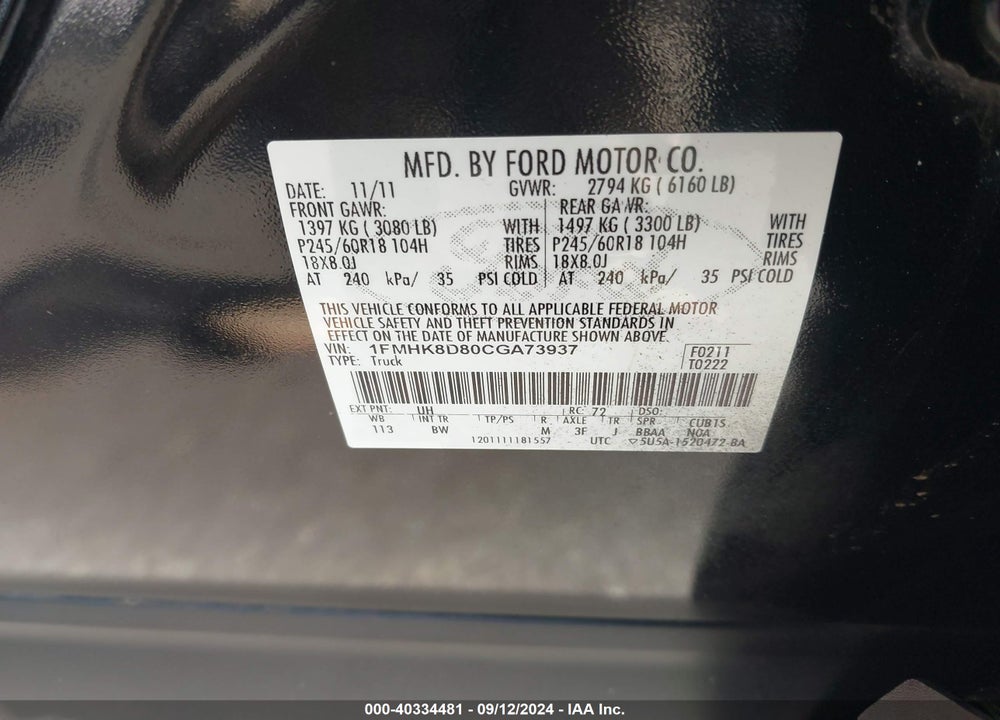 2012 FORD EXPLORER XLT VIN: 1FMHK8D80CGA73937