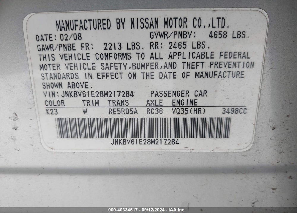 2008 INFINITI G35 JOURNEY VIN: JNKBV61E28M217284