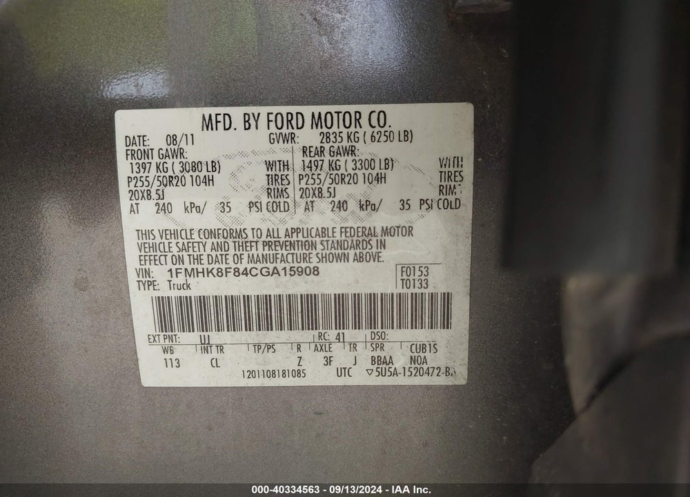 2012 FORD EXPLORER LIMITED VIN: 1FMHK8F84CGA15908