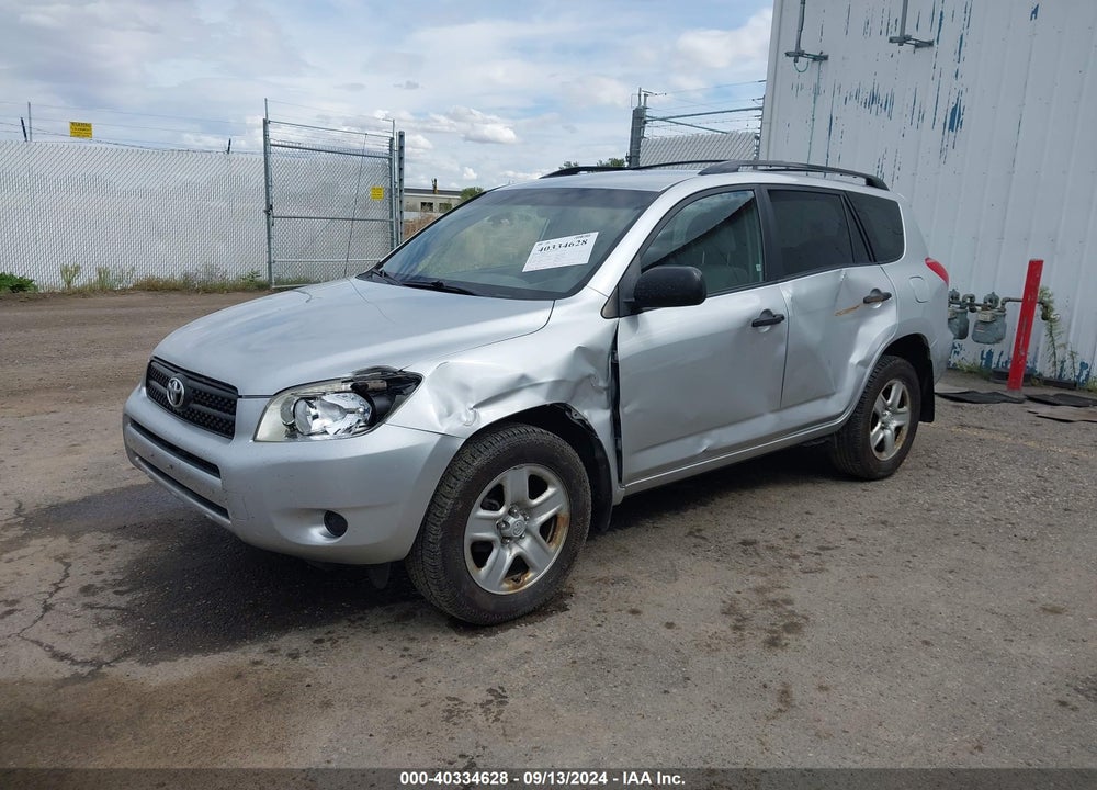 2007 TOYOTA RAV4 VIN: JTMBD33V776052125