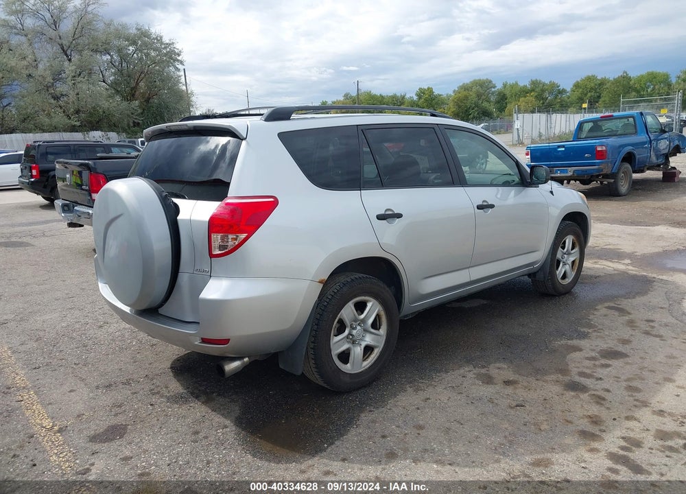 2007 TOYOTA RAV4 VIN: JTMBD33V776052125