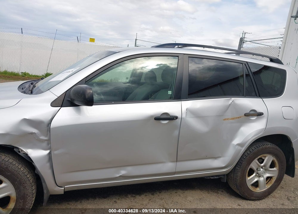 2007 TOYOTA RAV4 VIN: JTMBD33V776052125