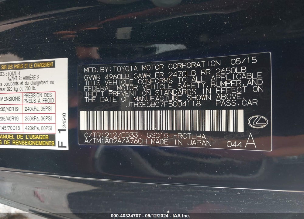 2015 LEXUS RC 350 VIN: JTHSE5BC7F5004118