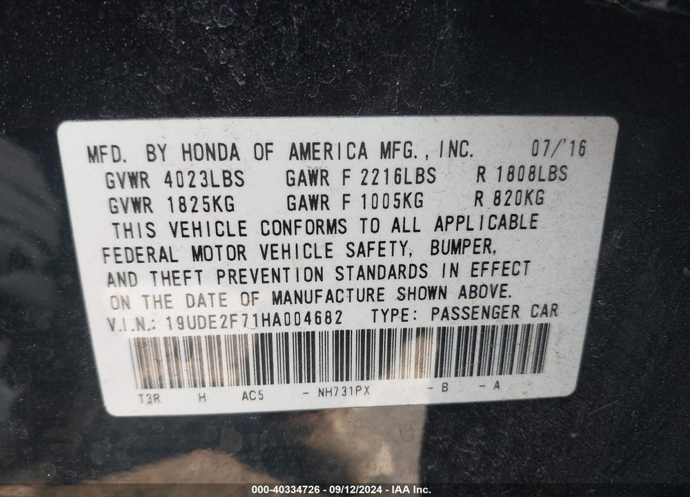 2017 ACURA ILX VIN: 19UDE2F71HA004682