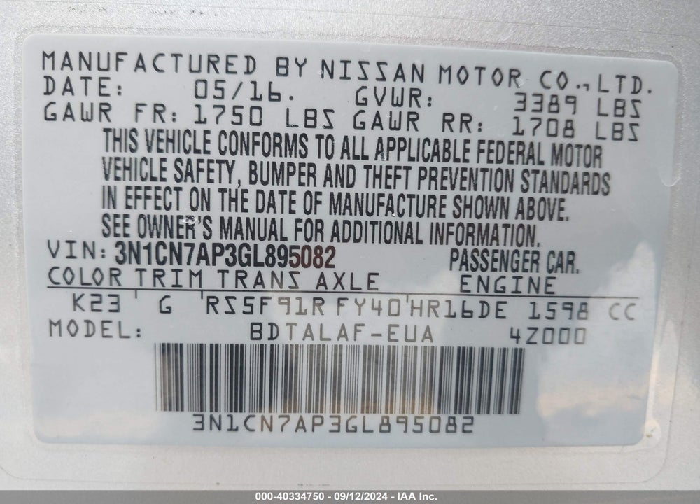 2016 NISSAN VERSA 1.6 S+ VIN: 3N1CN7AP3GL895082