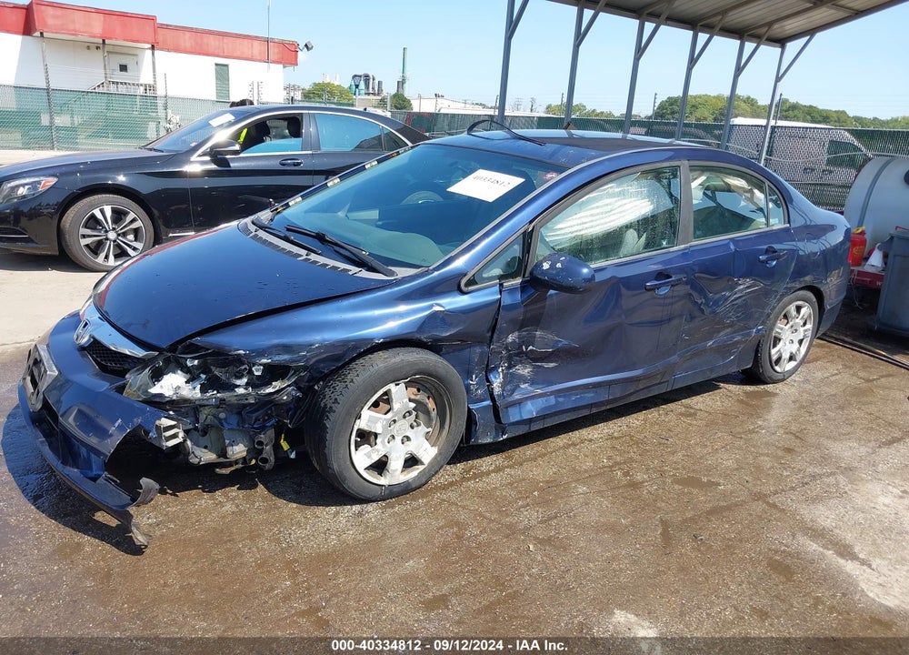 2009 HONDA CIVIC LX VIN: 1HGFA16549L008874