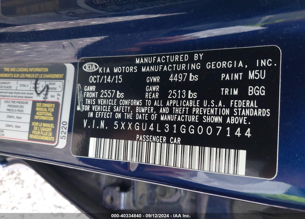 2016 KIA OPTIMA EX VIN: 5XXGU4L31GG007144