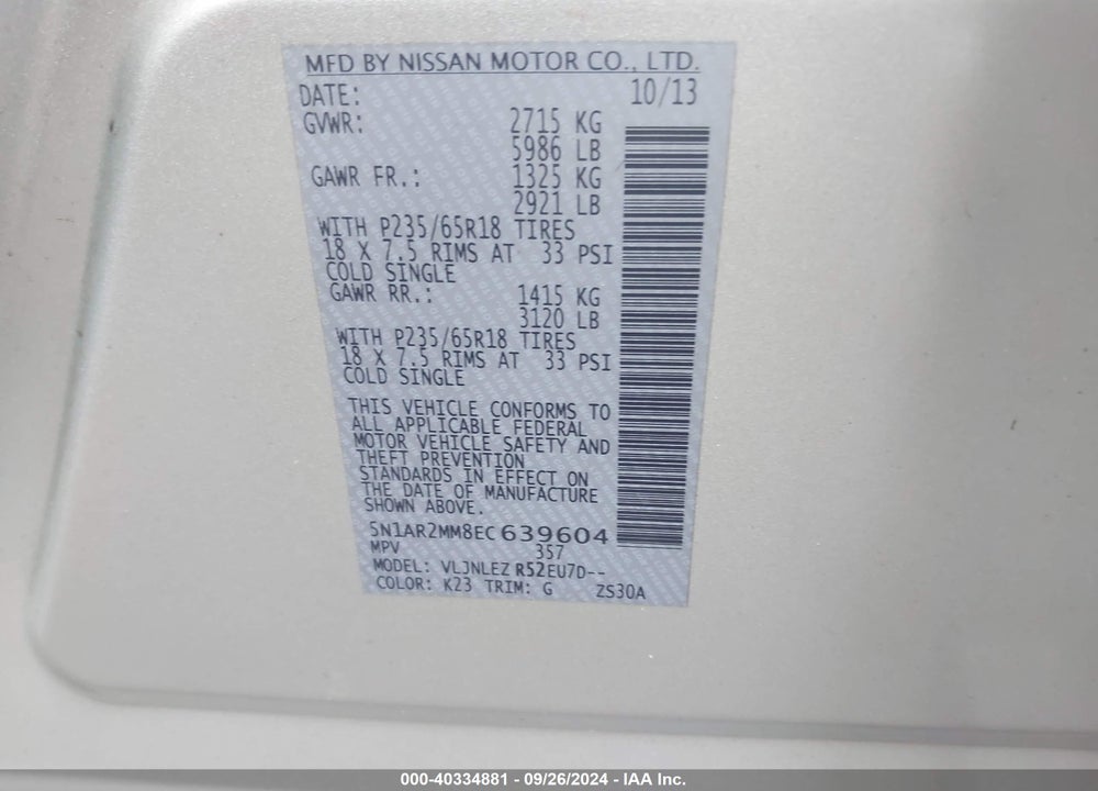 2014 NISSAN PATHFINDER SV VIN: 5N1AR2MM8EC639604