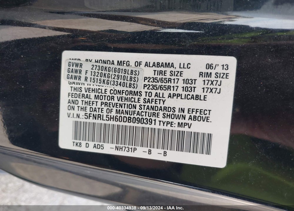 2013 HONDA ODYSSEY EX-L VIN: 5FNRL5H60DB090391