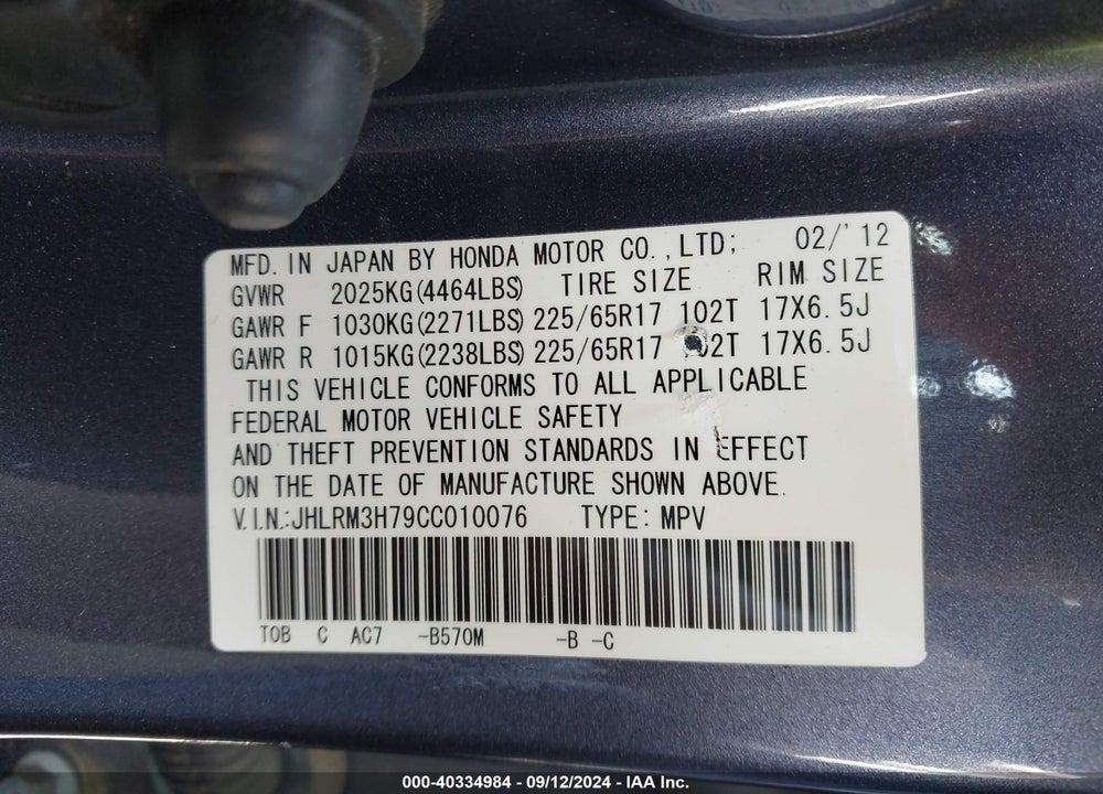 2012 HONDA CR-V EX-L VIN: JHLRM3H79CC010076