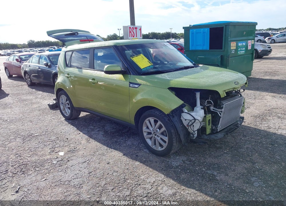 2017 KIA SOUL VIN: KNDJP3A52H7878835