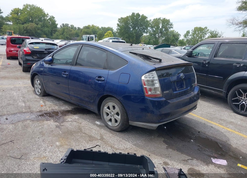 2008 TOYOTA PRIUS VIN: JTDKB20U787714745