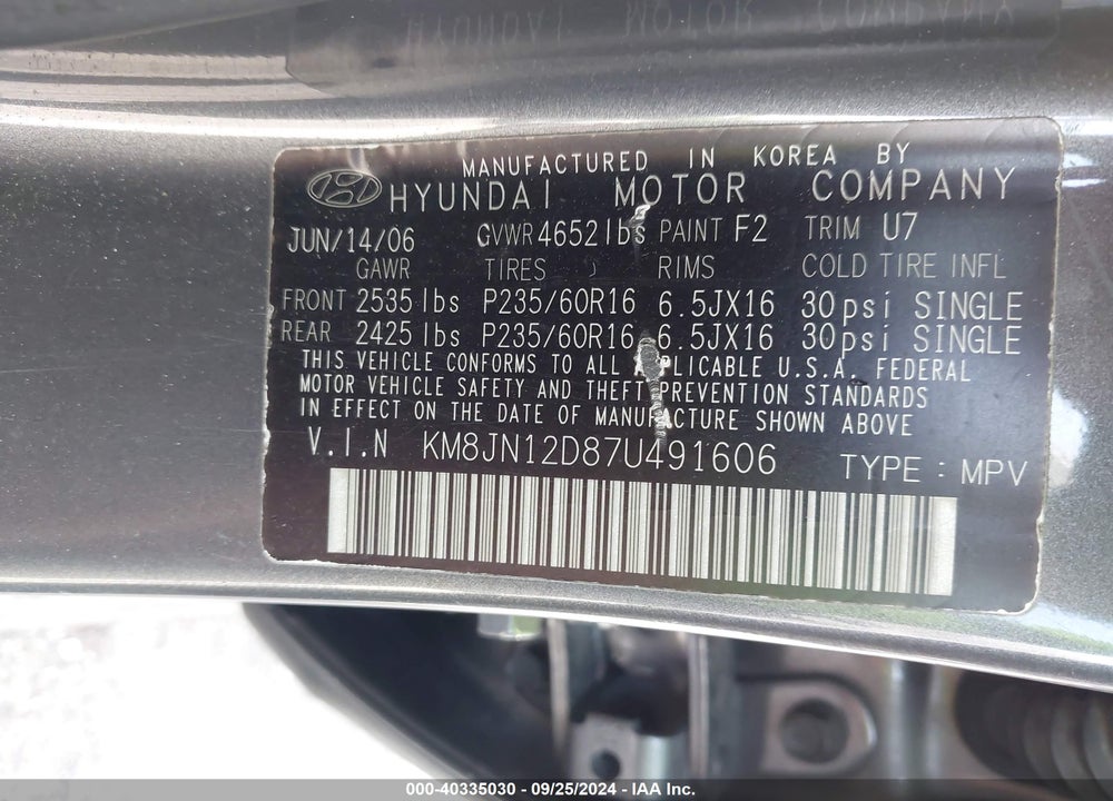 2007 HYUNDAI TUCSON LIMITED/SE VIN: KM8JN12D87U491606