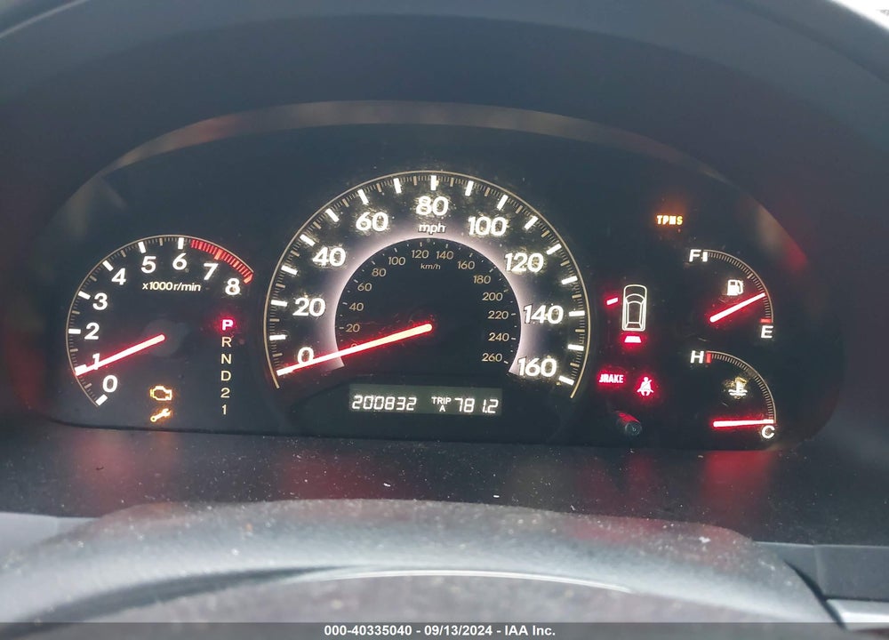 2008 HONDA ODYSSEY EX-L VIN: 5FNRL38608B001400