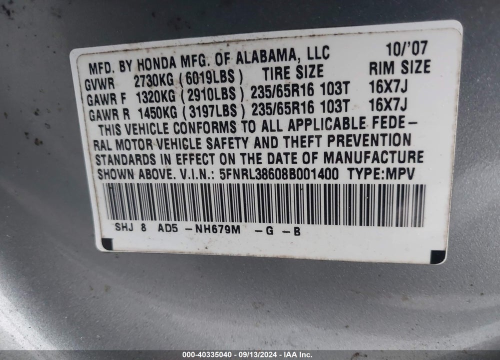 2008 HONDA ODYSSEY EX-L VIN: 5FNRL38608B001400