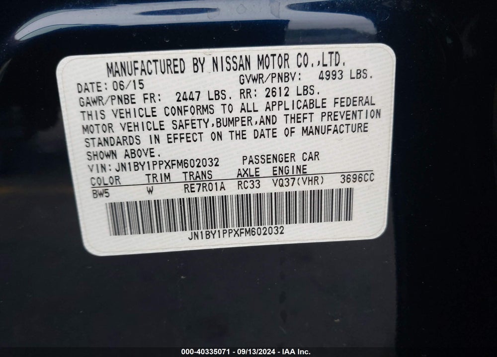 2015 INFINITI Q70L 3.7 VIN: JN1BY1PPXFM602032