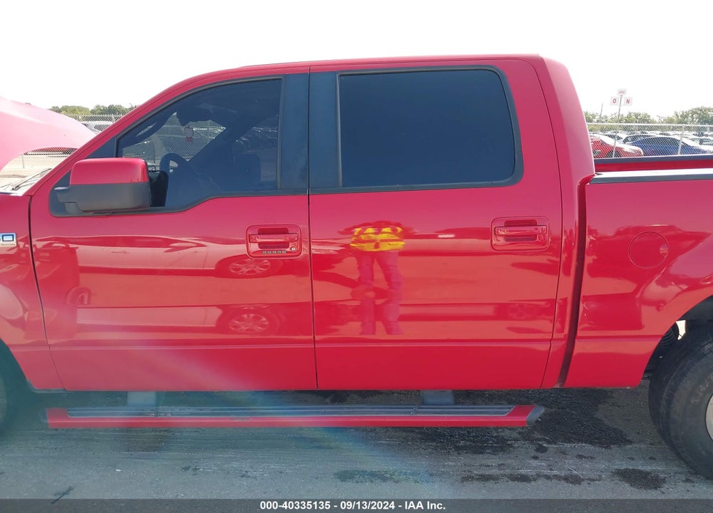 2007 FORD F-150 XLT VIN: 1FTRW12W57KD64328