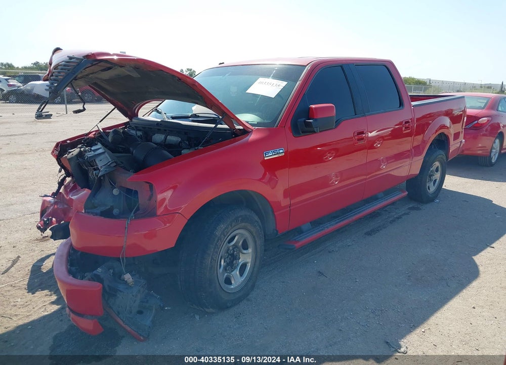 2007 FORD F-150 XLT VIN: 1FTRW12W57KD64328