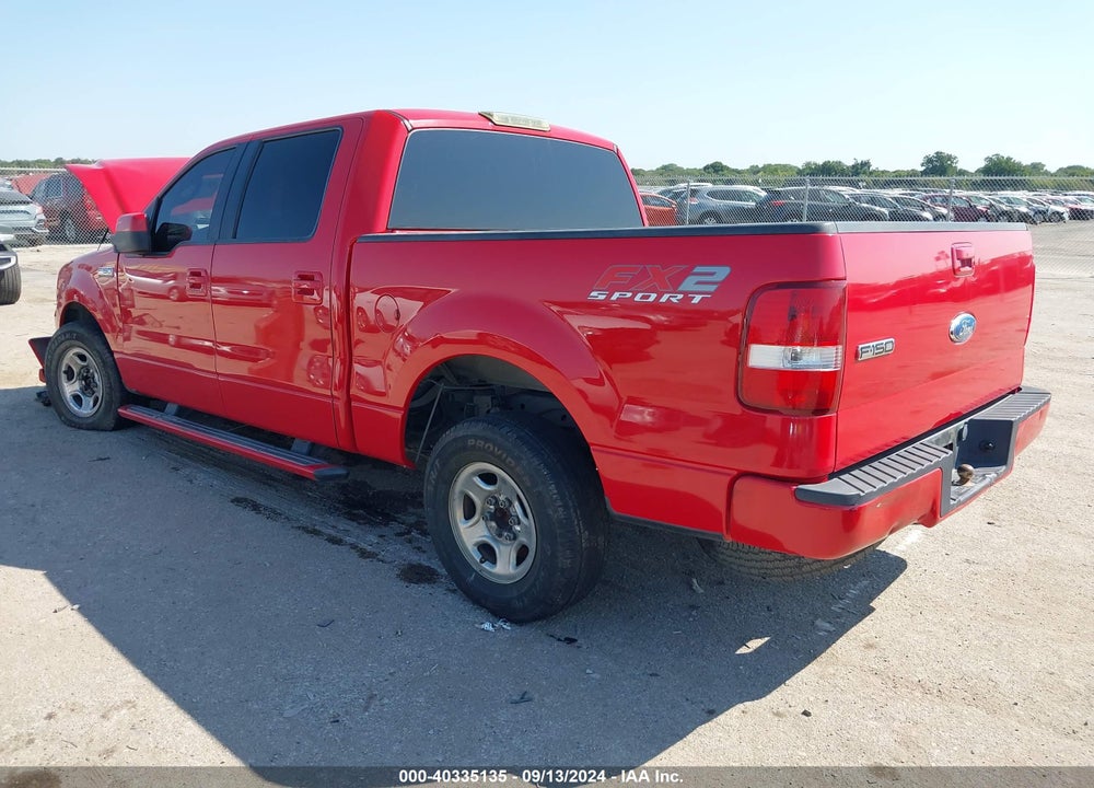 2007 FORD F-150 XLT VIN: 1FTRW12W57KD64328