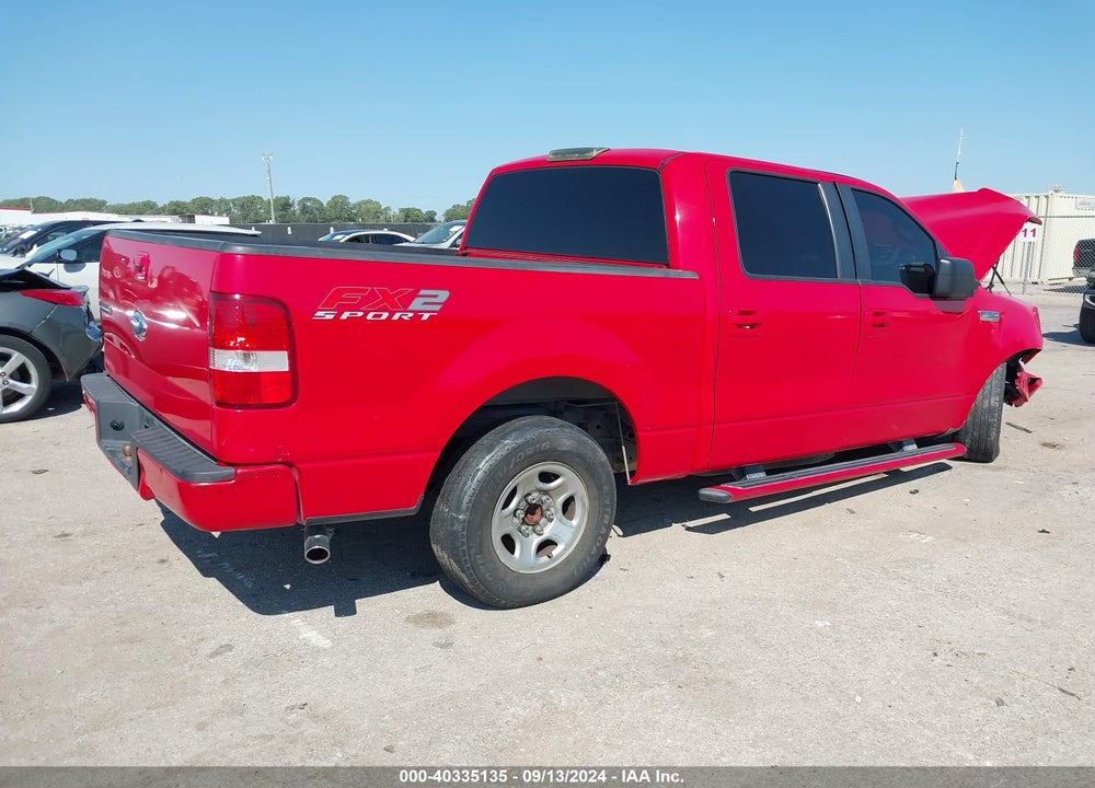 2007 FORD F-150 XLT VIN: 1FTRW12W57KD64328
