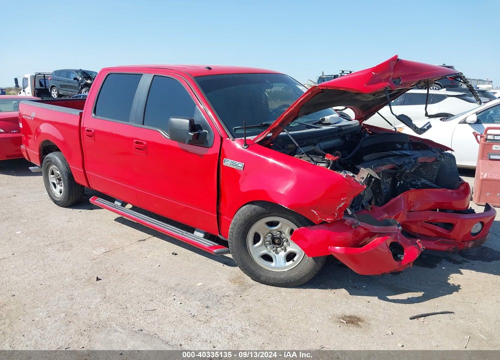 2007 FORD F-150 XLT VIN: 1FTRW12W57KD64328