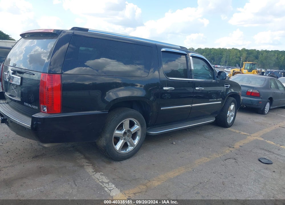 2008 CADILLAC ESCALADE ESV STANDARD VIN: 1GYFK668X8R112410