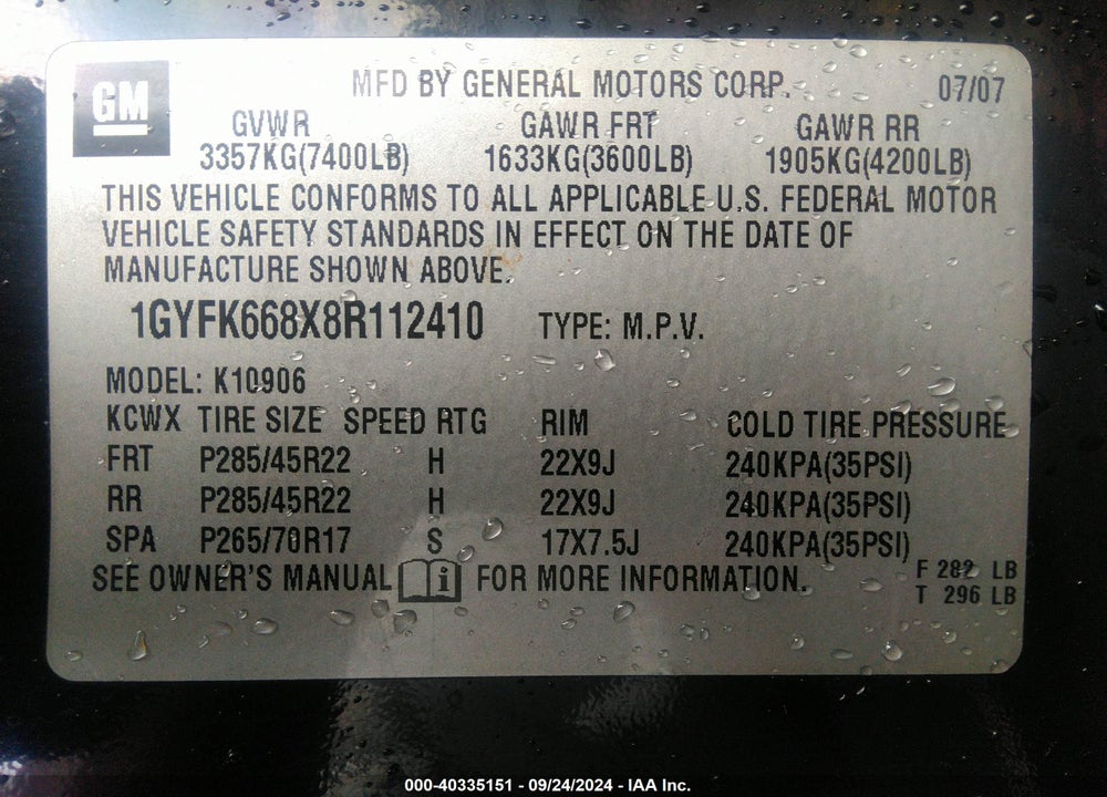 2008 CADILLAC ESCALADE ESV STANDARD VIN: 1GYFK668X8R112410