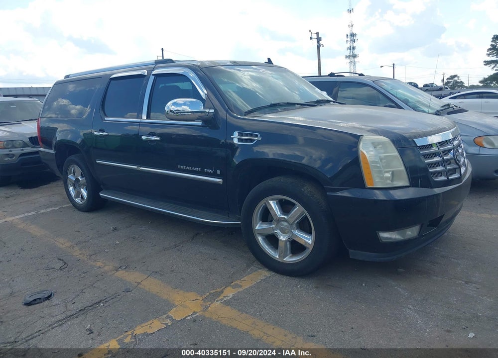 2008 CADILLAC ESCALADE ESV STANDARD VIN: 1GYFK668X8R112410