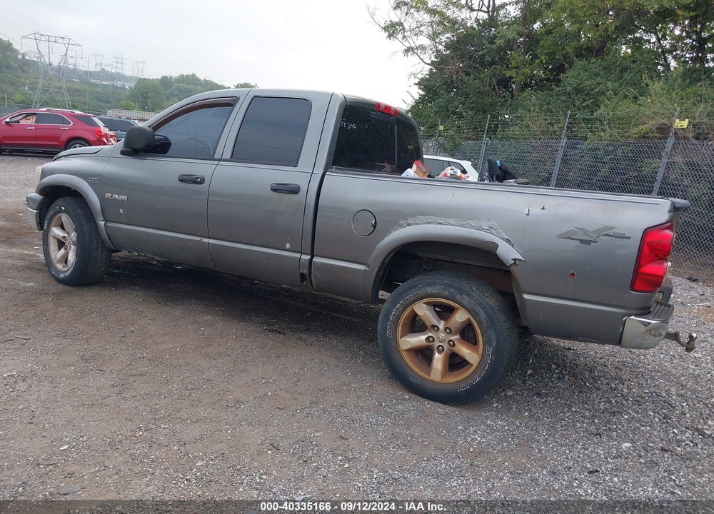 2008 DODGE RAM 1500 SLT VIN: 1D7HU18298S558096