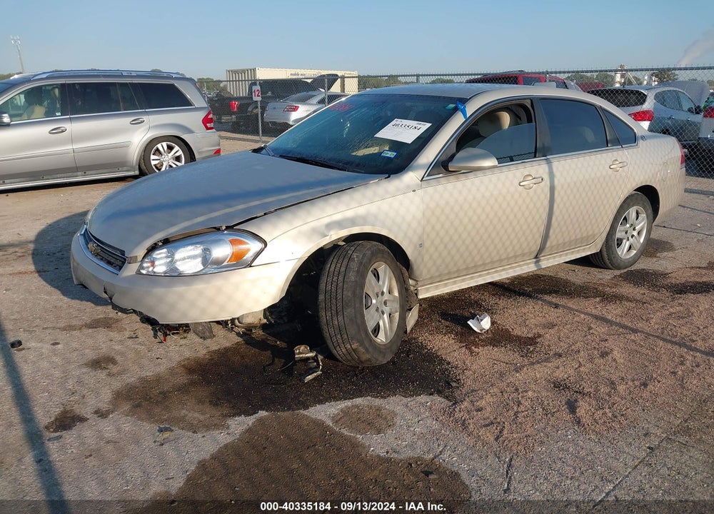 2009 CHEVROLET IMPALA LS VIN: 2G1WB57K091287911