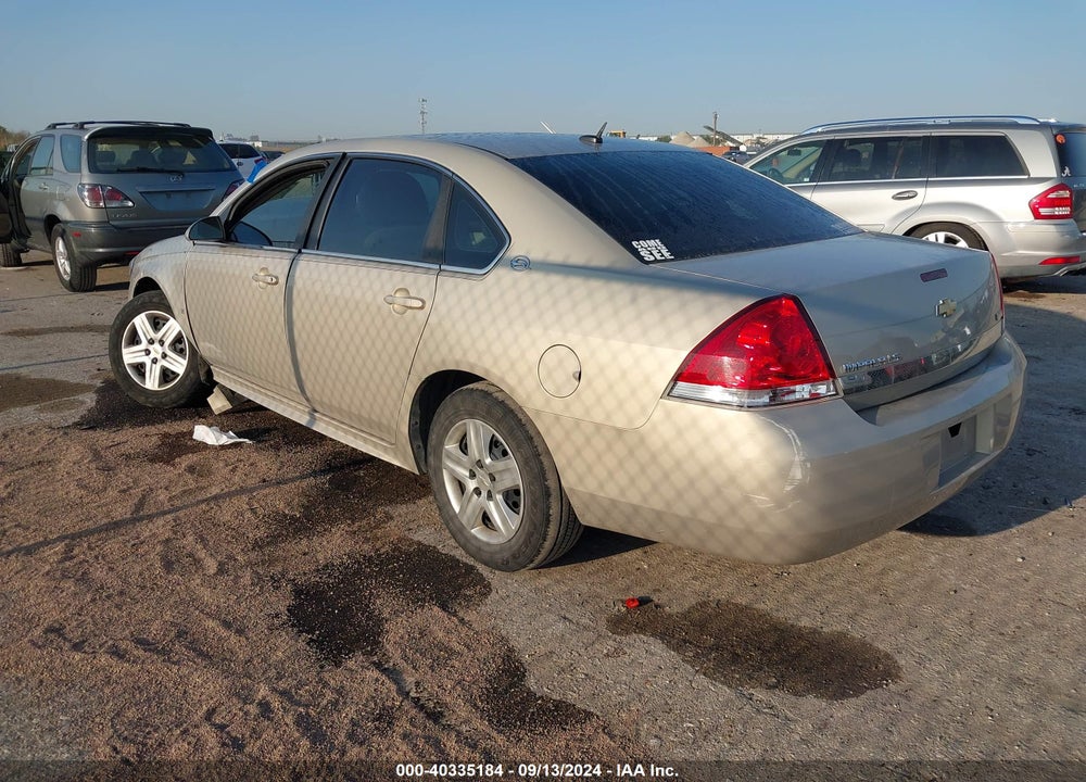 2009 CHEVROLET IMPALA LS VIN: 2G1WB57K091287911