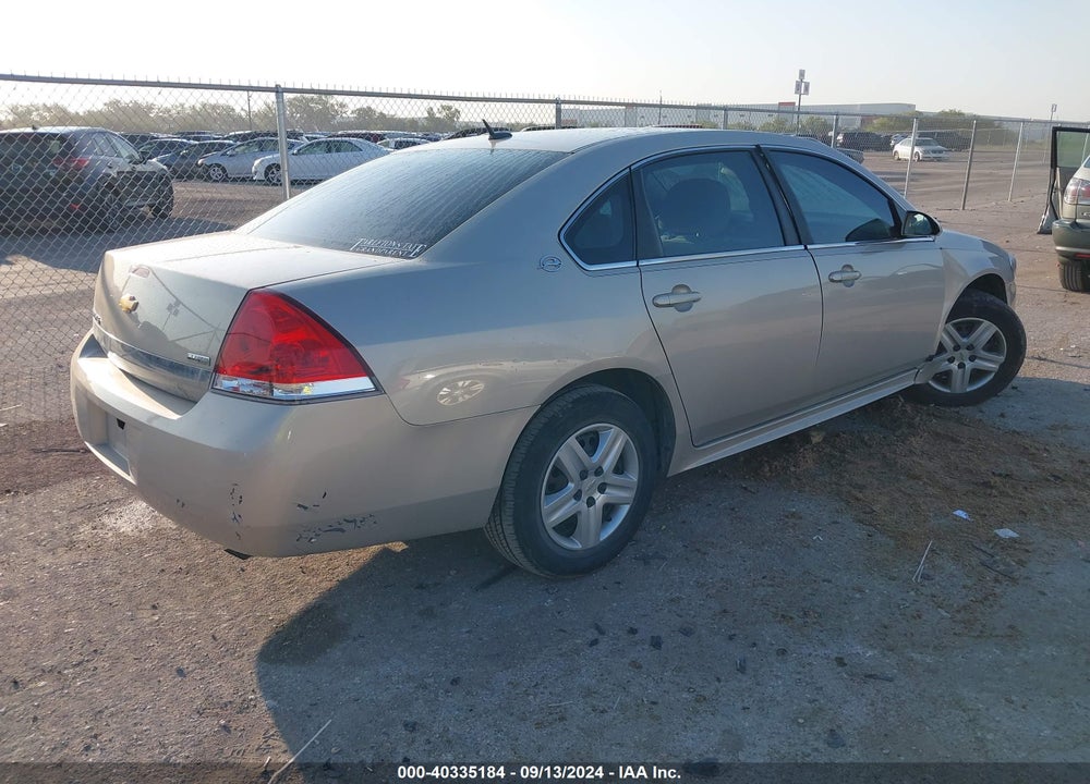 2009 CHEVROLET IMPALA LS VIN: 2G1WB57K091287911