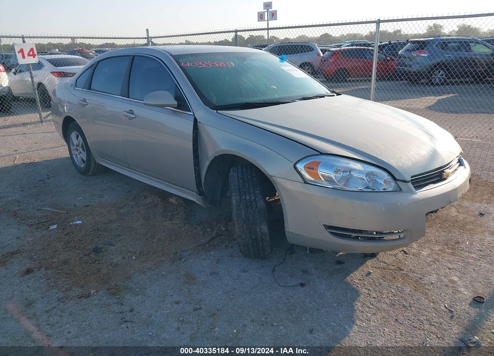 2009 CHEVROLET IMPALA LS VIN: 2G1WB57K091287911