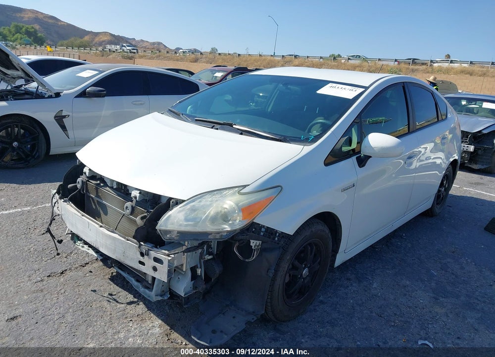 2013 TOYOTA PRIUS THREE VIN: JTDKN3DU4D5690241