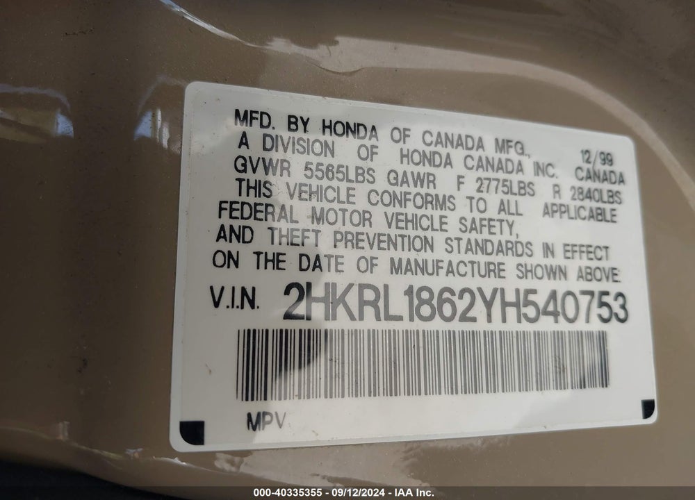 2000 HONDA ODYSSEY EX VIN: 2HKRL1862YH540753