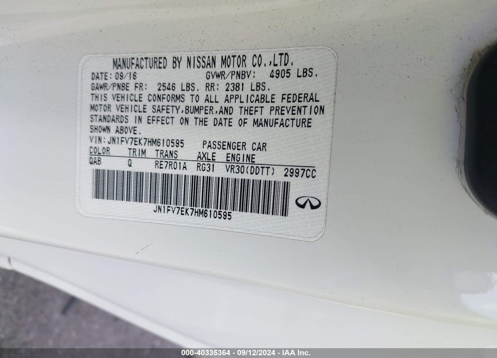 2017 INFINITI Q60 3.0T RED SPORT 400 VIN: JN1FV7EK7HM610595
